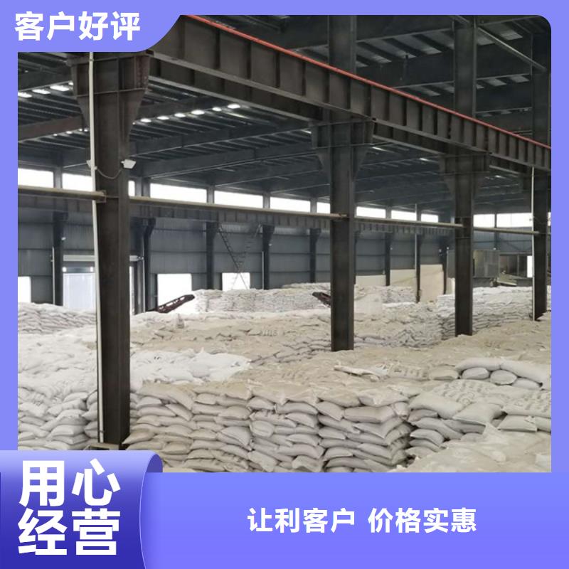 污水处理厂用葡萄糖生产、运输、安装产品优势特点