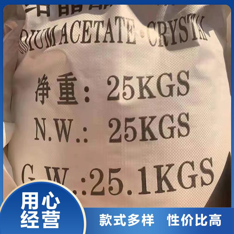 食品级葡萄糖质量可靠当地货源