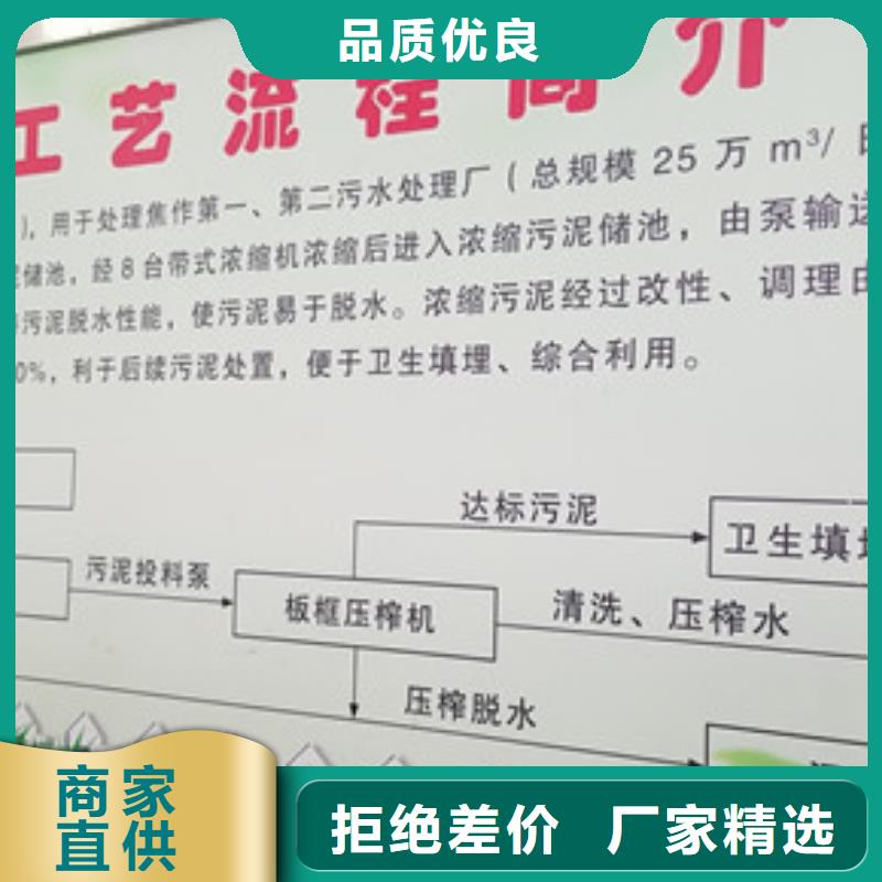 洗煤厂洗煤絮凝剂制造厂家不只是质量好