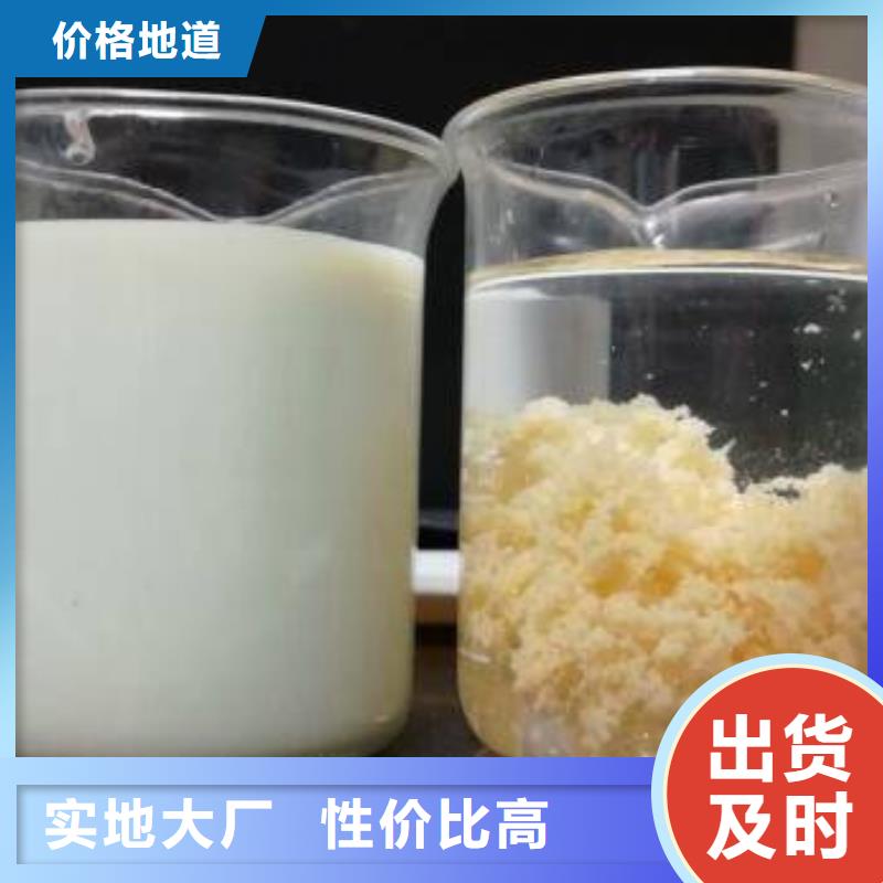 果壳活性炭现货直供匠心打造