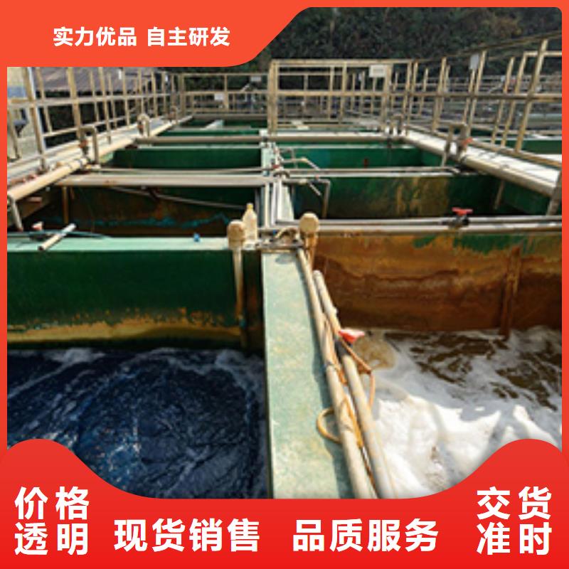 柱状活性炭实体厂家量大从优