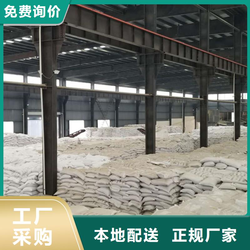 空气净化活性炭量大从优选择大厂家省事省心
