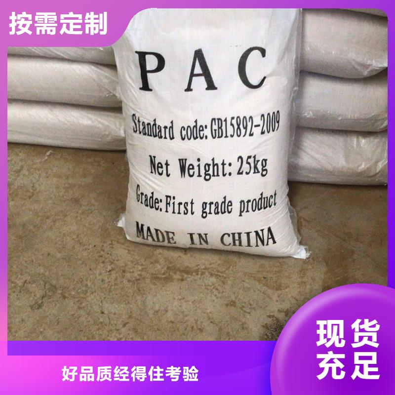 果壳活性炭-钜惠来袭好产品不怕比