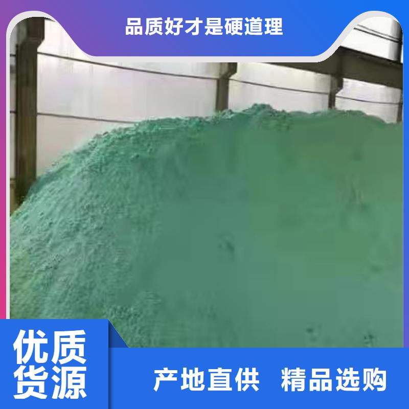 活性炭滤料量大从优严选好货