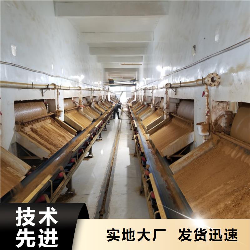 果壳活性炭实体厂家当地公司