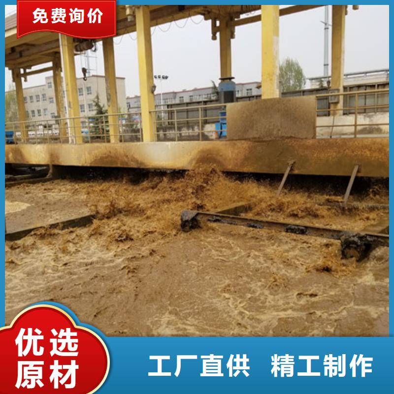 醋酸钠乙酸钠上门服务同城供应商