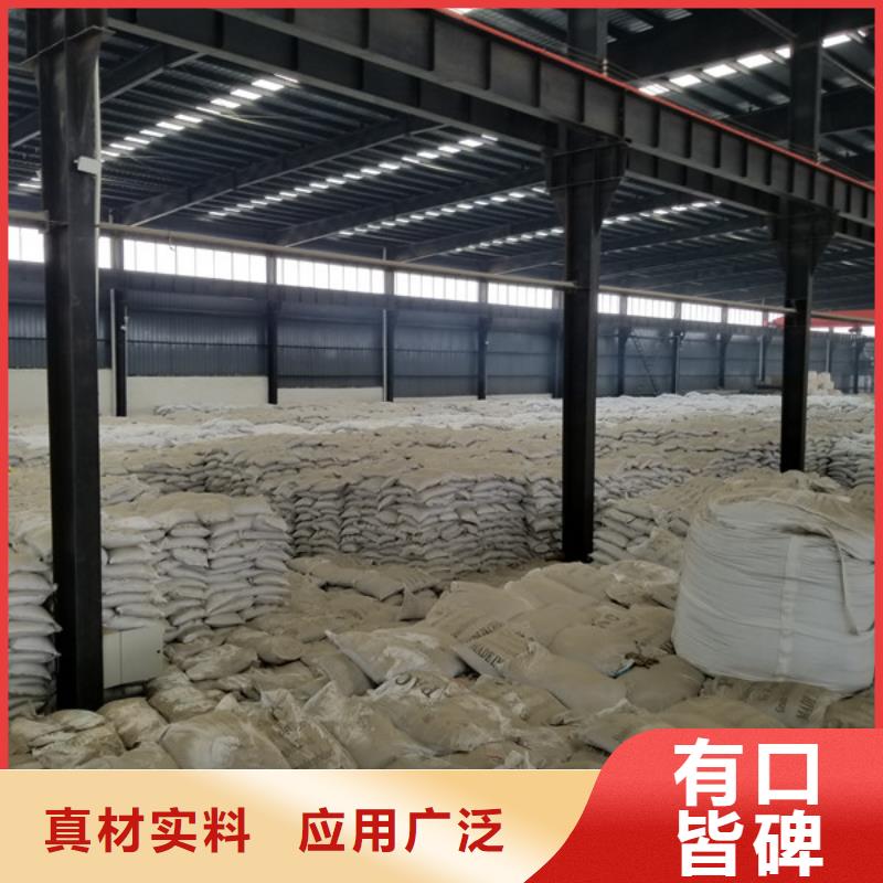 58%乙酸钠制造厂家可放心采购