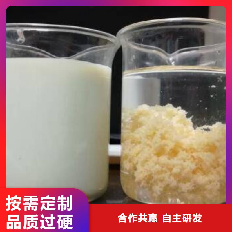 乙酸钠售后完善同城货源