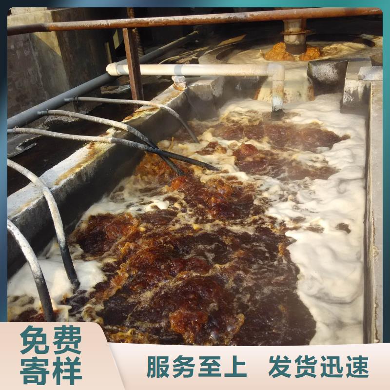 醋酸钠乙酸钠质量可靠常年供应