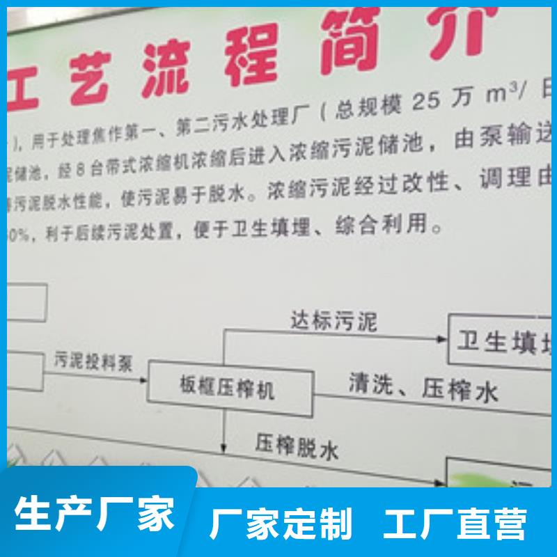 三水乙酸钠实体厂家拒绝中间商