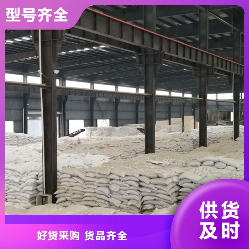 乙酸钠制造厂家本地供应商