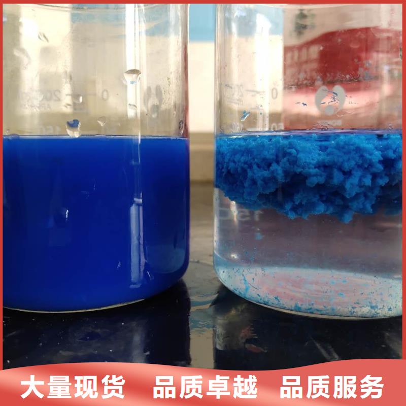 醋酸钠乙酸钠现货直供同城公司