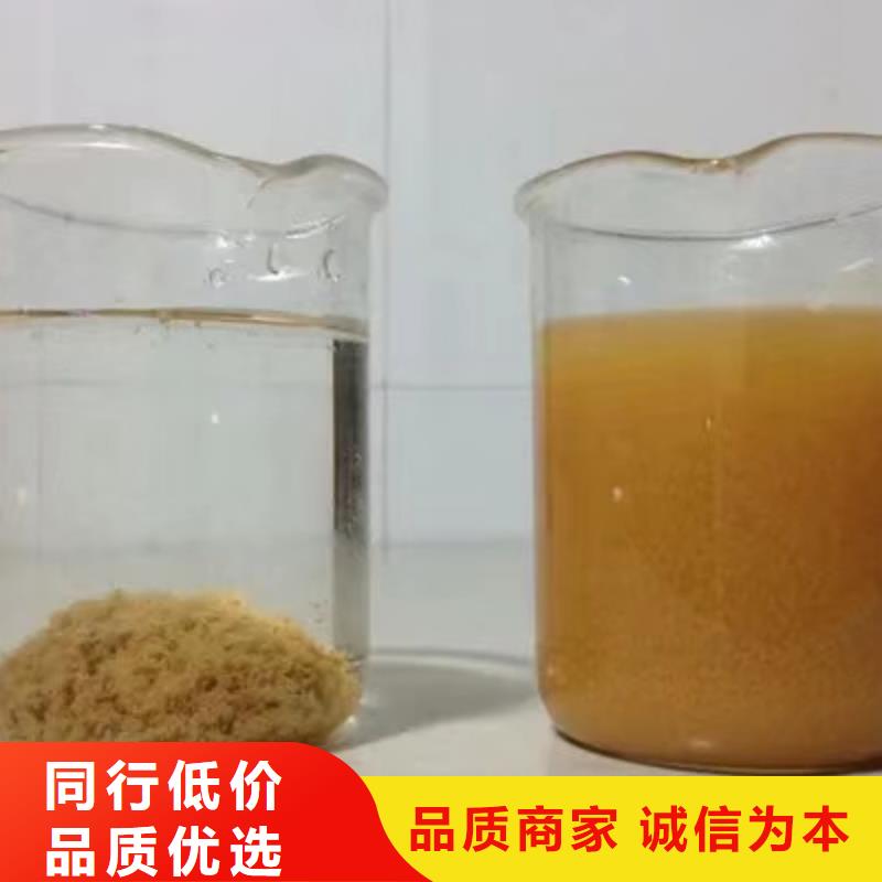 58%乙酸钠量大从优本地货源