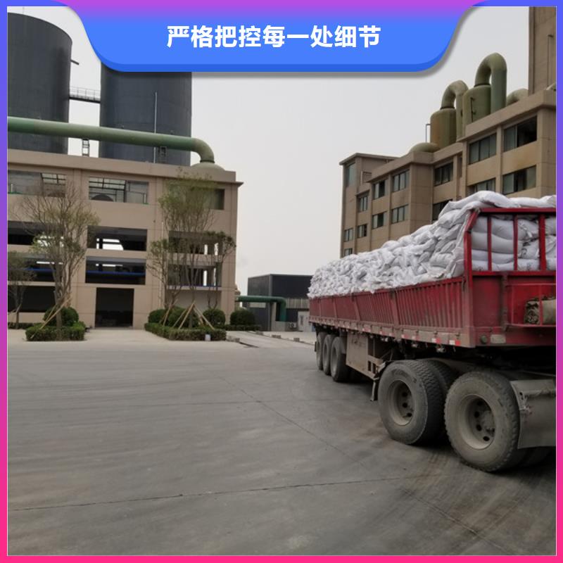 58-60乙酸钠-踏踏实实做产品一站式采购