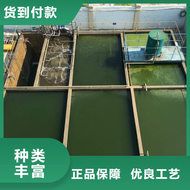 液体聚合氯化铝、液体聚合氯化铝价格本地供应商