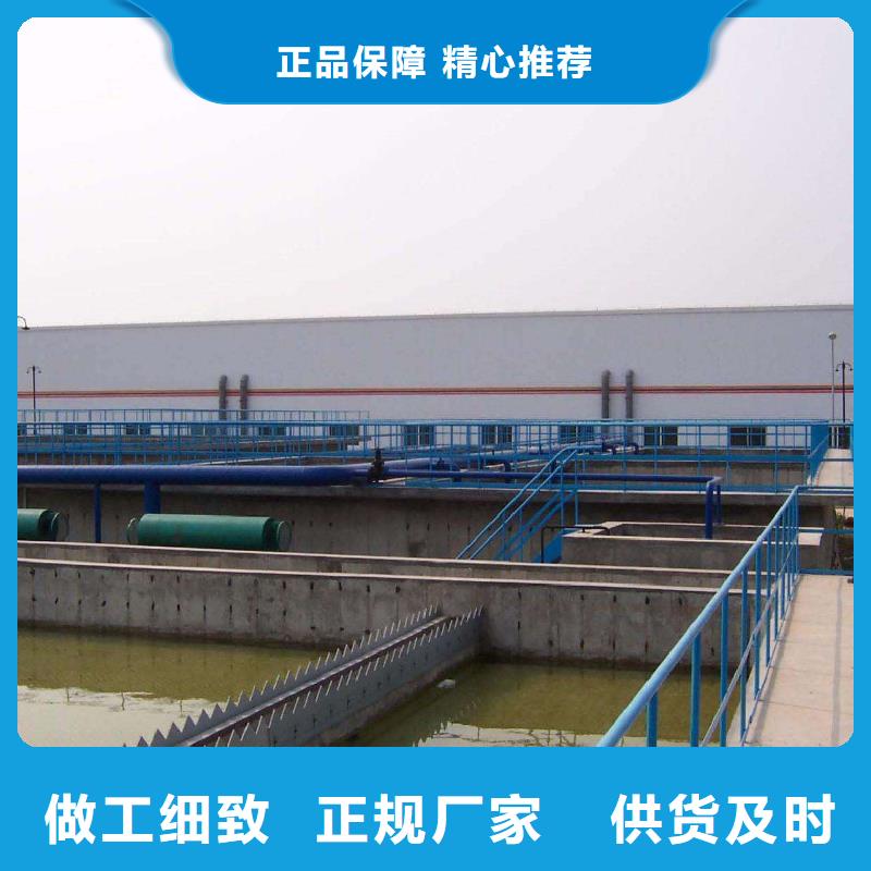 30%聚合氯化铝量大优惠交货准时
