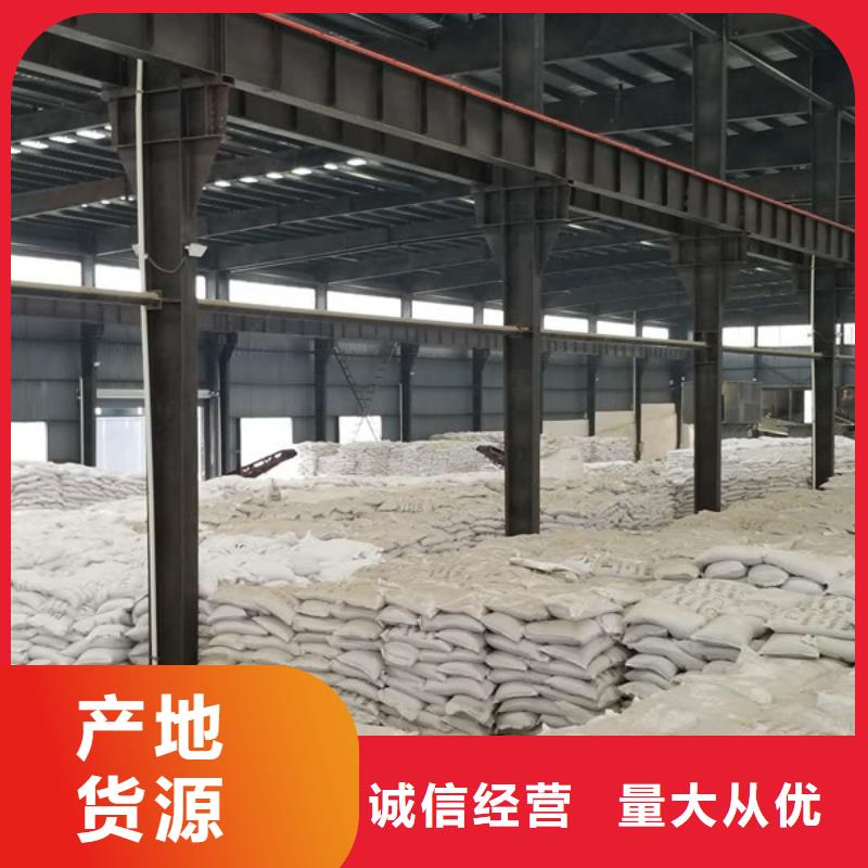28%聚合氯化铝实体厂家把实惠留给您