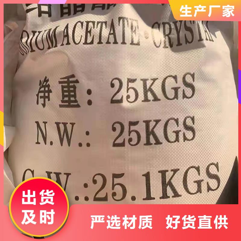 28%聚合氯化铝厂家制造厂家