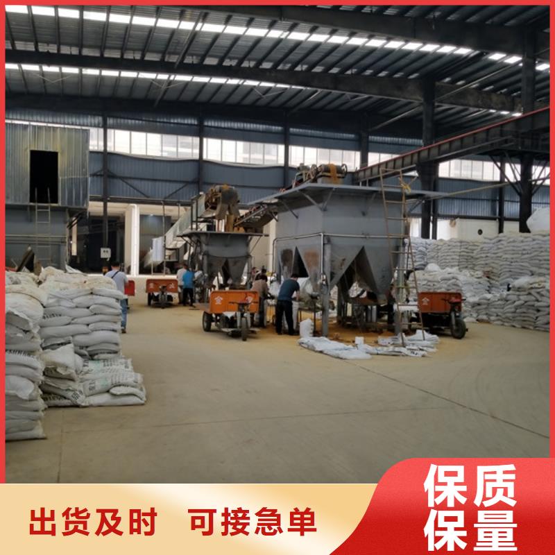 聚合氯化铝厂家_咨询优惠本地生产厂家