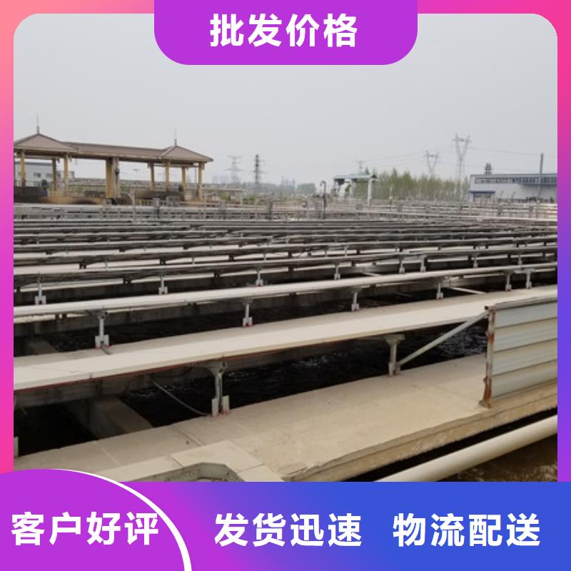 碱式氯化铝聚合氯化铝上门服务出货及时