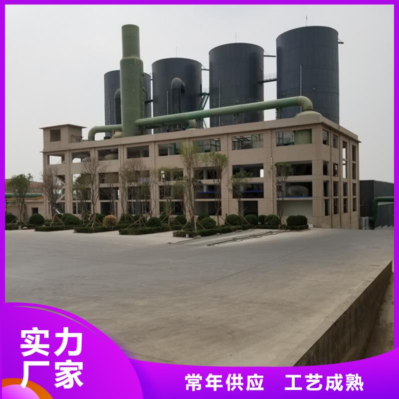 脱色碱式氯化铝厂家现货销售厂家直销供货稳定