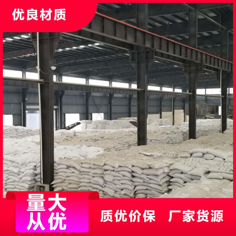 醋酸钠品质保证以质量求生存