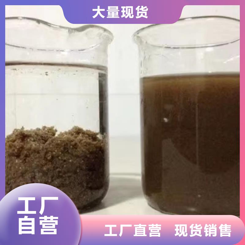 醋酸钠乙酸钠质量可靠用心经营