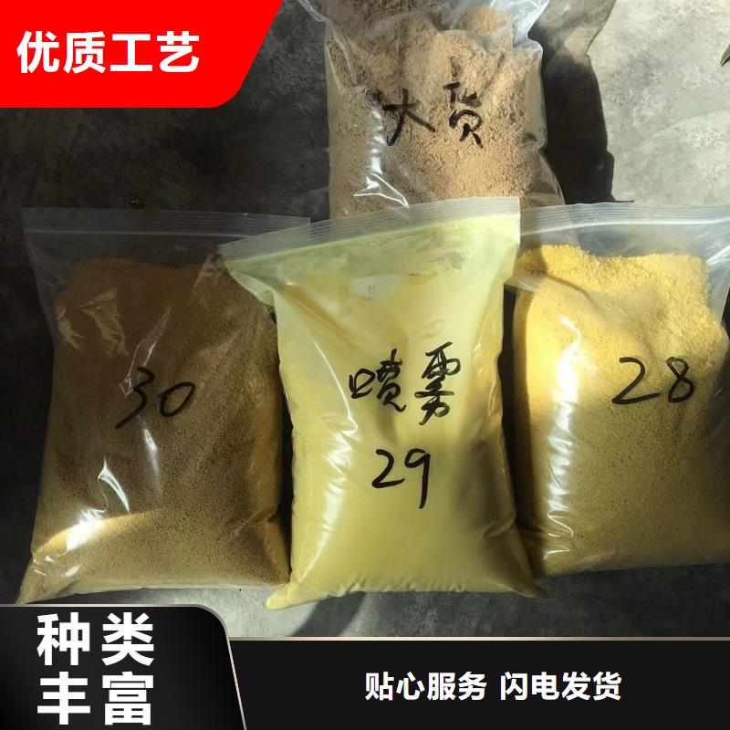 58%醋酸钠售后完善当地服务商