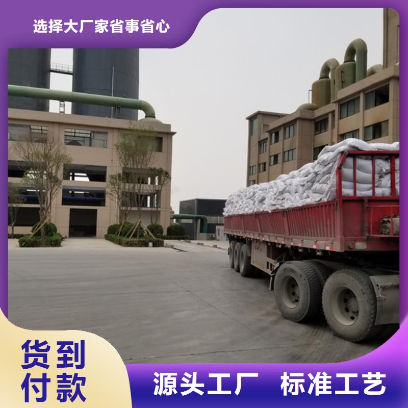 琼海市醋酸钠品质保证让利客户