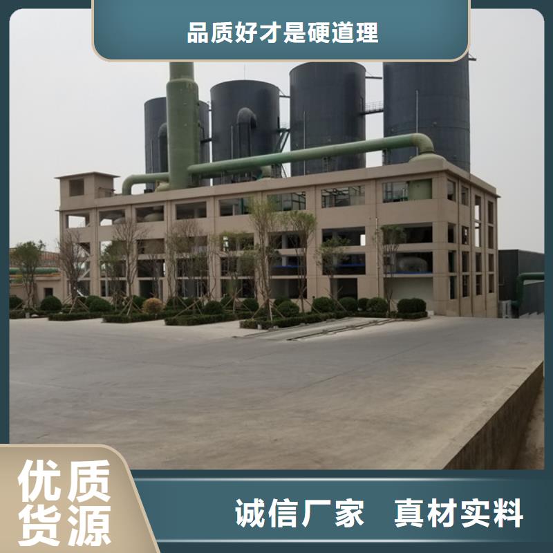 醋酸钠质量可靠品质保障售后无忧