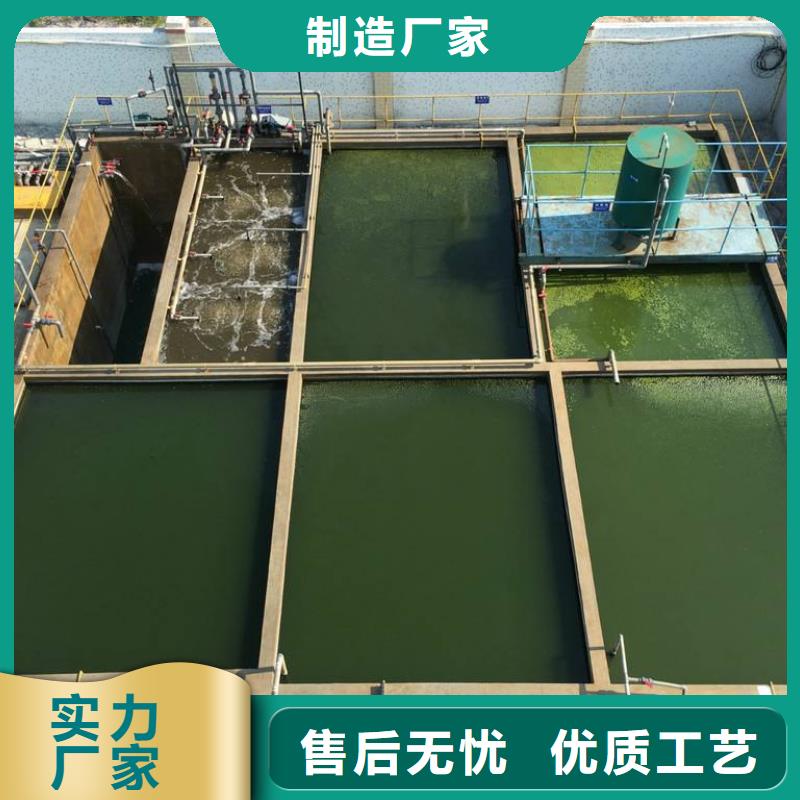 石英砂水处理售后完善符合行业标准