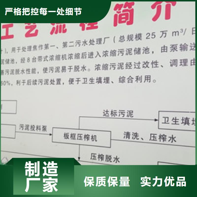 石英砂滤料质量可靠厂家直销