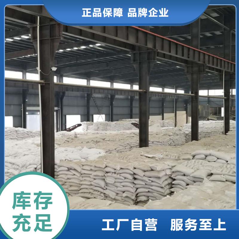 石英砂滤料实体厂家当地制造商