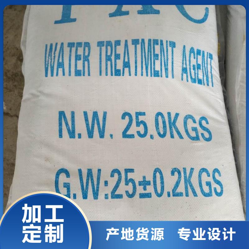 石英砂滤料上门服务注重细节