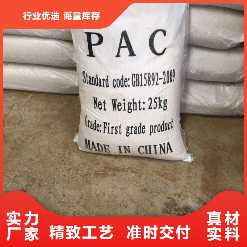 石英砂制造厂家对质量负责