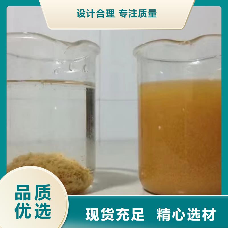 石英砂水处理现货直供同城经销商