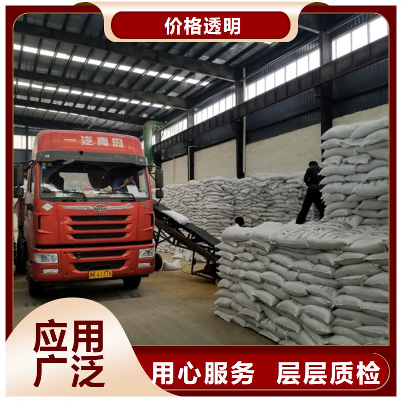 石英砂量大从优购买的是放心