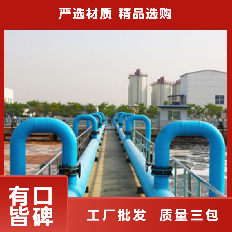 70片碱质量可靠本地厂家