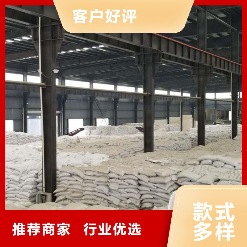 片碱烧碱上门服务常年出售
