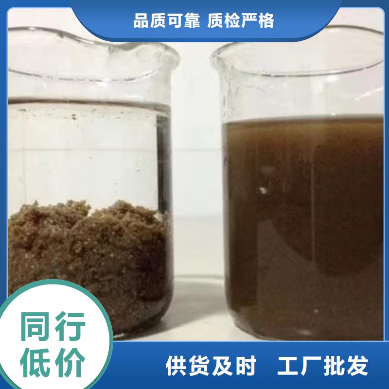 片碱烧碱质量可靠多种规格可选