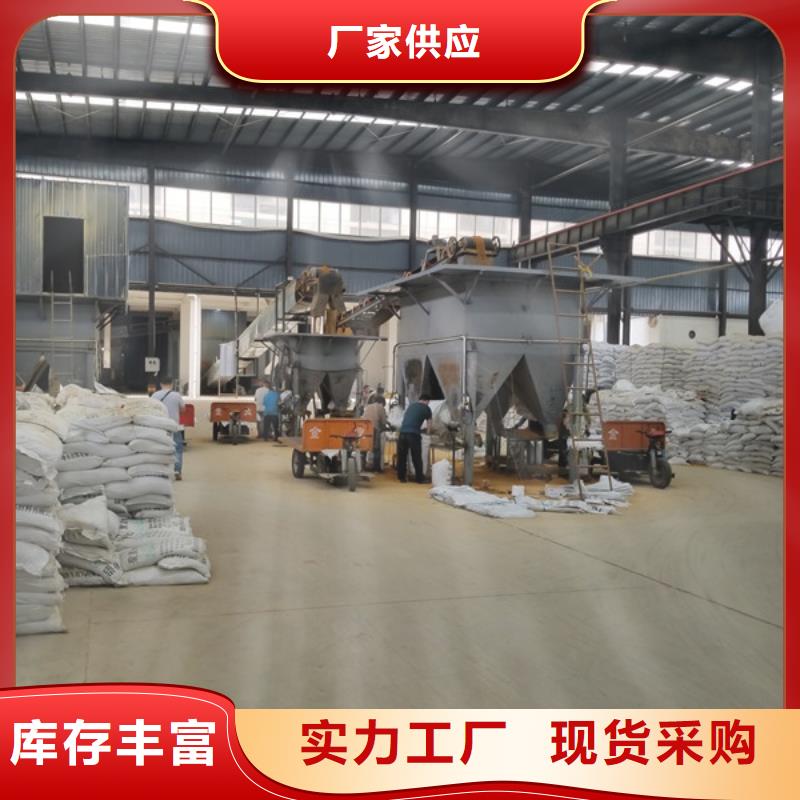 75%片碱质量可靠本地品牌