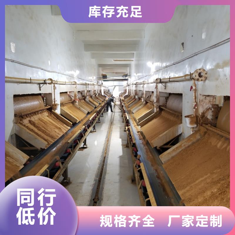 片碱烧碱实体厂家经验丰富品质可靠