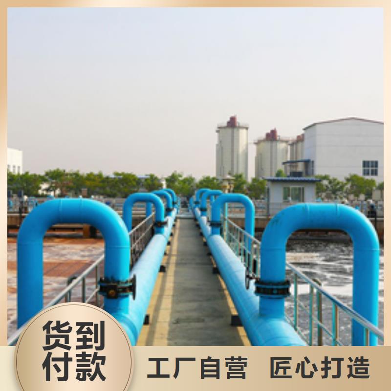 氯酸钠性价比高严选好货