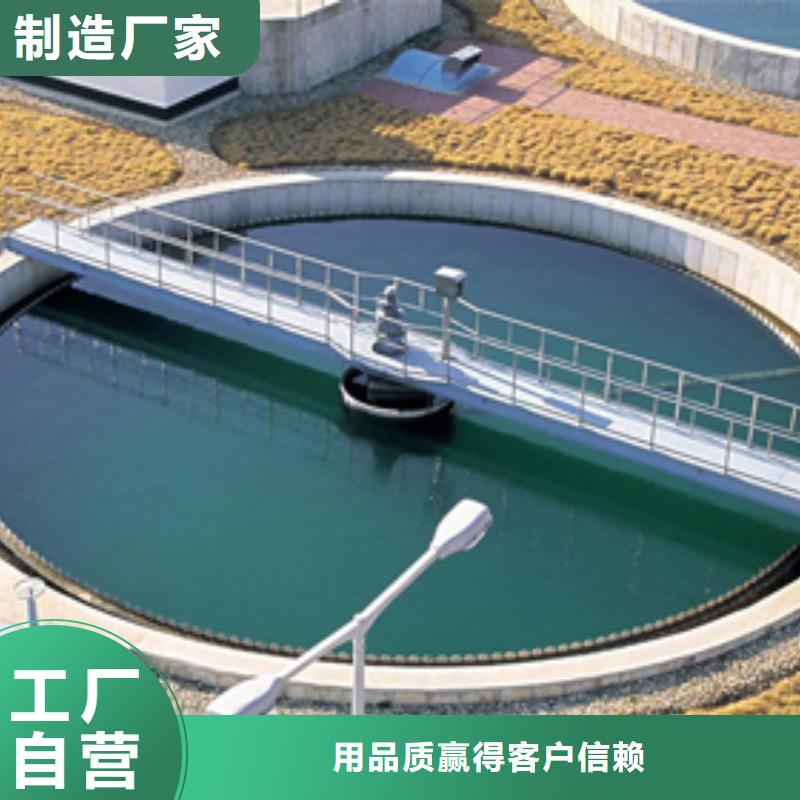 氯酸钠售后完善当地生产厂家