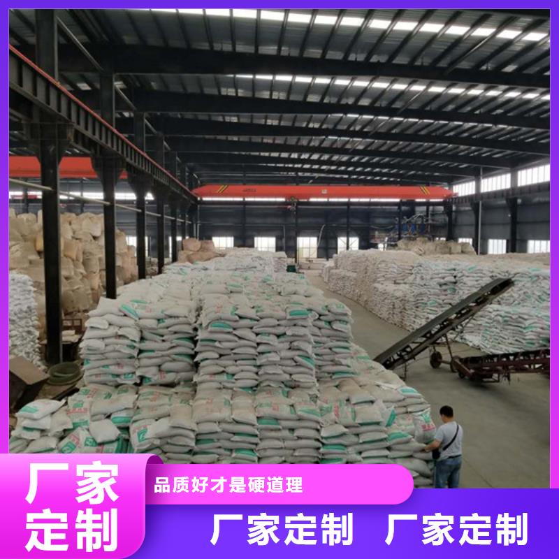 洗砂絮凝剂上门服务专注细节使用放心