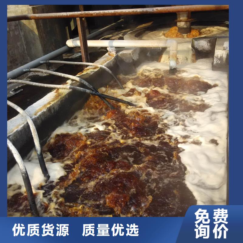 洗砂絮凝剂现货直供当地厂家值得信赖
