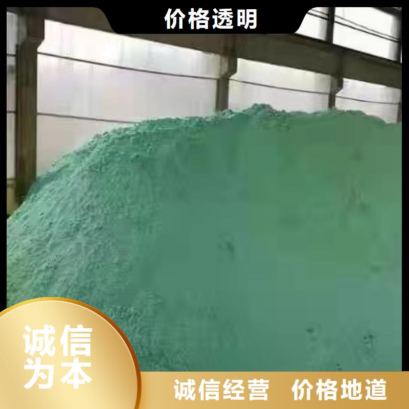 洗沙沉淀剂-来电洽谈厂家售后完善