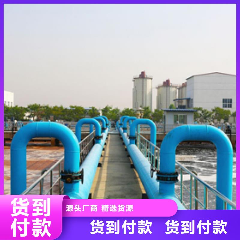 阴离子聚丙烯酰胺600万分子量厂家直销省心省钱