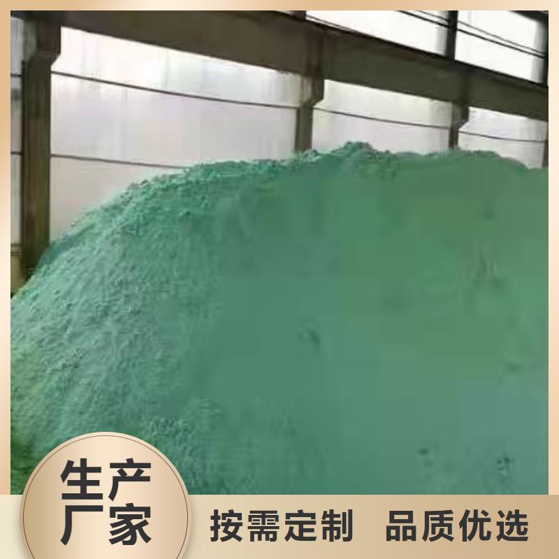 阳离子聚丙烯酰胺2200万分子量本地货源