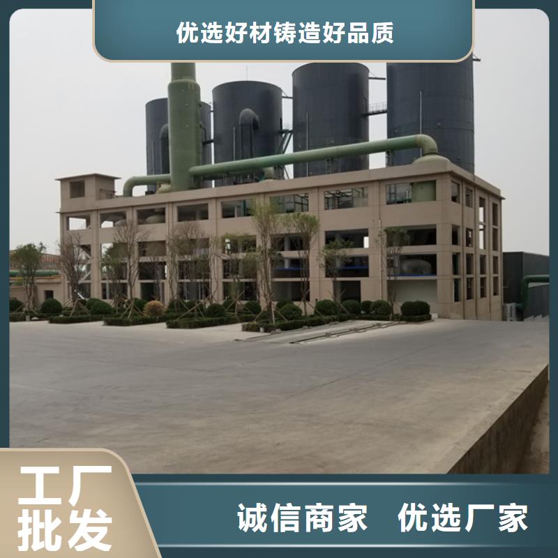 阴离子聚丙烯酰胺1200万分子量厂家直销规格多样